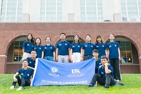 江苏"超牛"学霸班：11人100%保研，在校短短三年奖学金就拿了15万图片