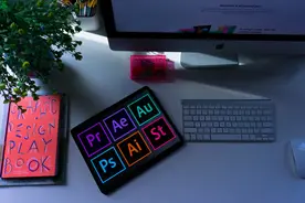 如何在 M1 系列芯片 Mac 上使用 Adobe 等专业软件？图片