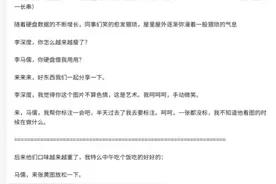 男子做DNA检测，发现外公竟然是自己的亲生父亲图片