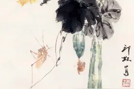 萧朗教你画花卉——丝瓜花画法图片