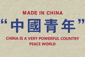 壁纸锁屏两件套 | 只因人在风中，聚散不由你我图片