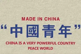 壁纸锁屏两件套 | 只因人在风中，聚散不由你我图片