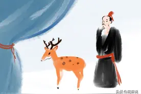 指鹿为马是讲秦朝秦二世时丞相赵高下作乱又担心群臣不服做试探图片