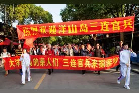 大洋山岛三连老战友第二故乡之旅受到当地政府及居民们的热烈欢迎图片