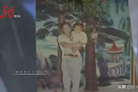 23年的等待，此刻，团圆图片