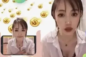 身穿白色长袖衬衫直播博眼球，马蓉离婚后下限也没了？图片