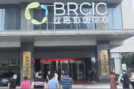 全国首家免税奢侈品一一平奢汇国际集采中心落户青岛图片