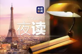 Bonjour，巴黎图片