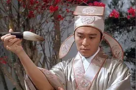 唐伯虎点秋香时的对联，试对出新下联!图片