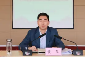 安康市召开定向选调生交流座谈会图片