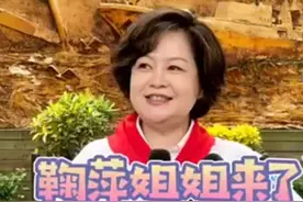 54岁央视主持人鞠萍近照曝光，"姐姐"变成老奶奶，被传将退休？图片