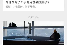 一天可以发多次！微信向个人开放公众号多次推送权限？图片