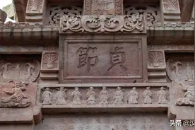 大明3万6千座贞节牌坊，每一座都含血含恨，很残忍图片