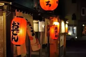 今日揭晓！日本居酒屋里，那些不为人知的秘密图片