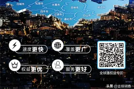 移动5G领跑吉林，率先实现吉林省9地市主城区连续覆盖图片