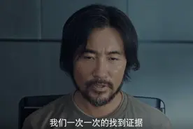 《沉默的真相》中他有些眼熟？你可知他也曾公子世无双图片
