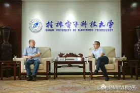 深科技公司副总裁、桂林深科技公司董事长马晓波到桂电交流图片