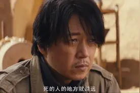 评分8.4！潘粤明《龙岭迷窟》首播惊艳，一口气刷6集都没看过瘾图片