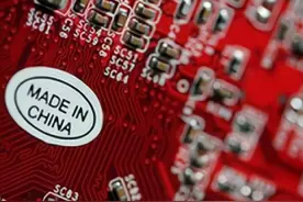 中国一座江南小城，诞生出全球顶尖芯片巨头，半年吸金3.4亿图片