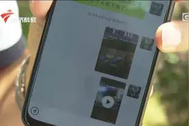 细思极恐！多名业主遭物业监视近一年，最后离职保安说了出真相图片