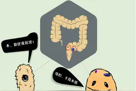肛门长个小肉球，难道是肠癌前兆？杨大夫告诉你怎么处理图片