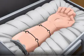 博人传：鸣人义肢制作完成，博人成练手对象，果心居士上线在即图片
