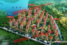 「临高·衍宏海港小镇 四期」87万起，100-103㎡三至四房图片