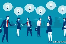 心理学：最厉害的人，都是沉默寡言的人图片