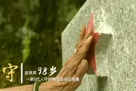 MV｜永远记住你图片