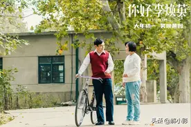 让无数人泪崩的小品，如今被拍成电影，贾玲摇身一变成导演图片