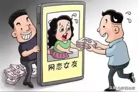 精神小伙儿撩上他！图片