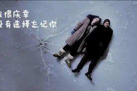 电影里，看看不一样的人生吧图片