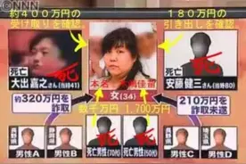 “我身高155，体重144”：长得丑，不是罪，爱我的男人千千万万图片
