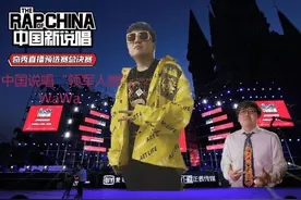 海尔兄弟面临解散危机？娃娃进军说唱界，再见了我的青春图片