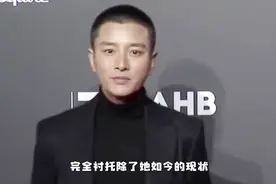 贾乃亮回应惹猜疑，如今形象少了幽默多了成熟，手机壳4字显现状视频封面