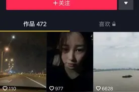 阴暗的心，看什么都是黑暗的！这种人，好可怕图片