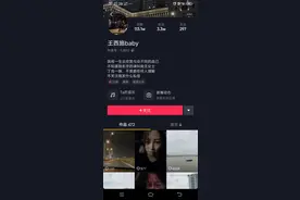 阴暗的心，看什么都是黑暗的！这种人，好可怕图片