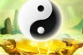易经：系辞传 第十八章，善不积不足以成名，恶不积不足以灭身图片