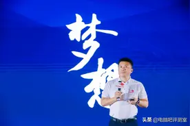 金泰克如何创建属于自己的芯时代图片