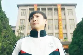 马冬梅？马什么梅？到底什么梗，终于找到了！视频封面