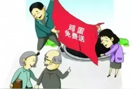 63岁王阿姨的心酸：每天去领鸡蛋，3年掏空了我全部积蓄图片