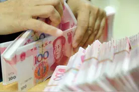 银行高息揽储又来了？1年期定存，年利率达4.7%图片