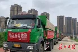 助攻防汛战场，水陆两用多功能挖泥船等新装备已“上阵”图片
