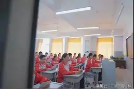 重大变化！吉林市中考科目将增加，总分750图片