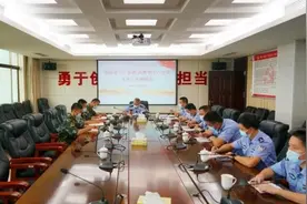 海南省三江监狱与驻监武警第十六中队召开安全工作联席会图片