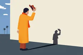 我穷，但我不是屌丝图片