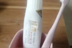 牙膏的妙用图片