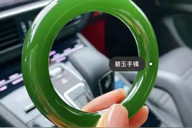 该怎么挑选手镯呢？这里有5条原则，可以参考图片