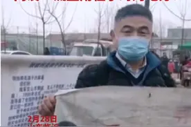 大叔找了24年孩子，山东拉面哥帮忙做宣传后，现在有了重大进展图片