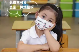 哈哈哈哈中了！4万个口罩中签锦鲤集合！甜甜的恋爱要降临了图片